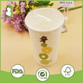 Single wall paper cup 3