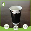 Eco-friendly  double wall paper disposable cups 1