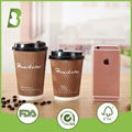 Vertical Corrugated/ S Corrugated/ Diagonal  coffee cup supplier 1