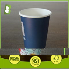 Double wall paper cup