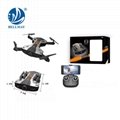 2.4GHz 6 Axis FPV Real-time Transmission Foldable RC Drone with LED Lights 3