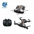2.4GHz 6 Axis FPV Real-time Transmission Foldable RC Drone with LED Lights