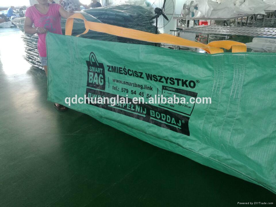 dumpster skip bag custom (China Manufacturer) Plastic Packaging