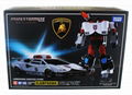 TAKARA TOMY TRANSFORMERS MASTERPIECE MP-14C CLAMPDOWN 4