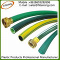 PVC Garden Hose 1