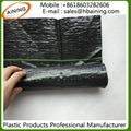 HDPE PP Woven Plastic Agricultural