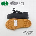 Popular New Fashion Boy Kids Casual Shoes 1