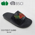 Fashion Design Summer Women Plastic Slipper 4