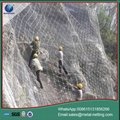 Slope protection netting tecco net mesh
