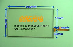 屏通7寸人机界面触摸屏TP