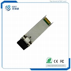 H-8310NL-S SFP+ 10 Gigabit multimode 850nm 300m reach Optical Transceiver  for E