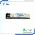 H-8310NL-S SFP+ 10 Gigabit multimode 850nm 300m reach Optical Transceiver  for E 5