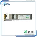 H-9312-T Hot-pl   able 10GBASE-T Copper