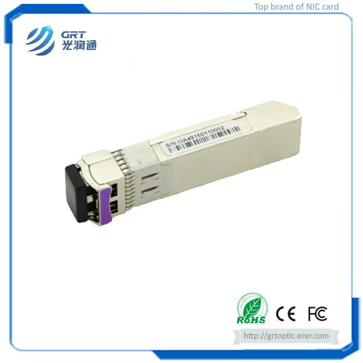 H-3149NL-S(BF) 10Gb 10km 1490nm single mode CWDM Multiplexer Optic Transceiver