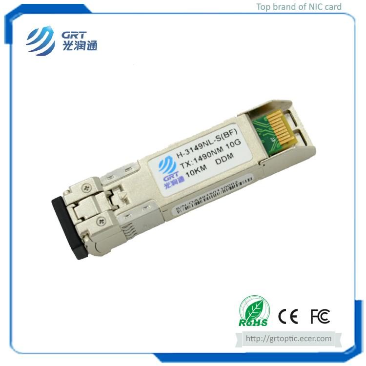 H-3149NL-S(BF) 10Gb 10km 1490nm single mode CWDM Multiplexer Optic Transceiver 3