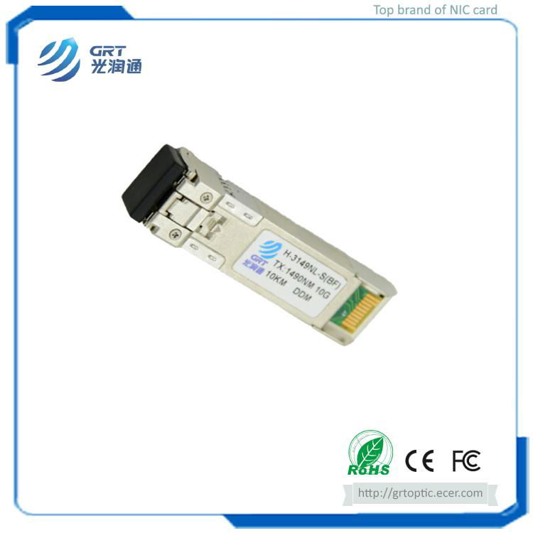 H-3149NL-S(BF) 10Gb 10km 1490nm single mode CWDM Multiplexer Optic Transceiver 4