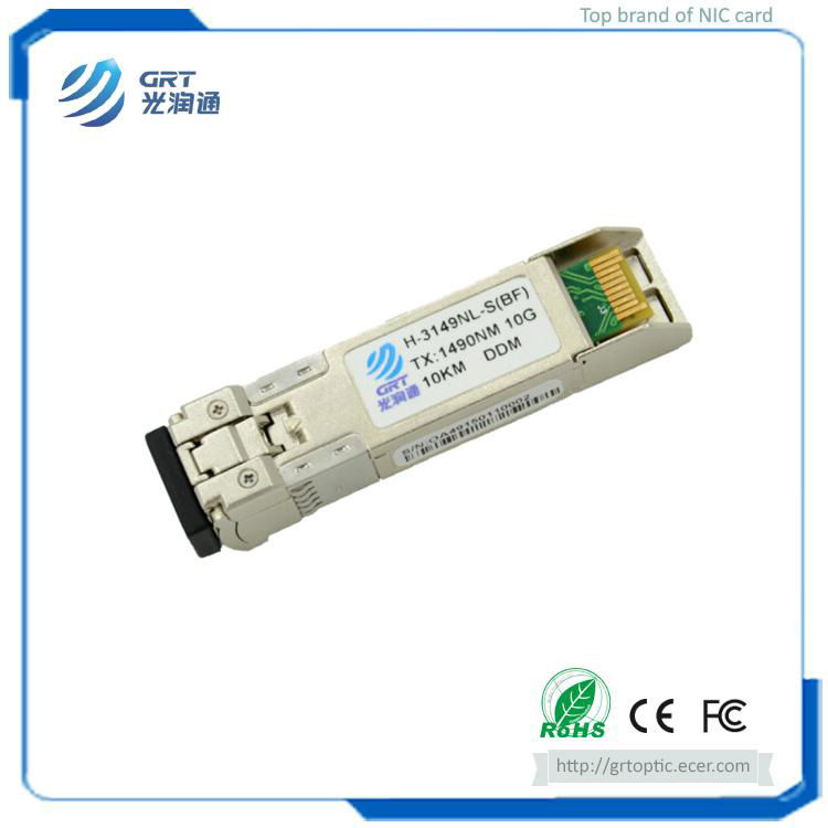 H-3149NL-S(BF) 10Gb 10km 1490nm single mode CWDM Multiplexer Optic Transceiver 5