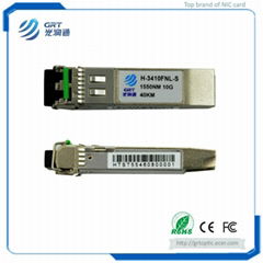 H-3410FNL-S 10G 40km 1550nm SFP+ commercial level Optical Transceiver