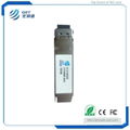 H-8140QS Multimode 850nm 100m 40G QSFP+ Commercial level Optical Module