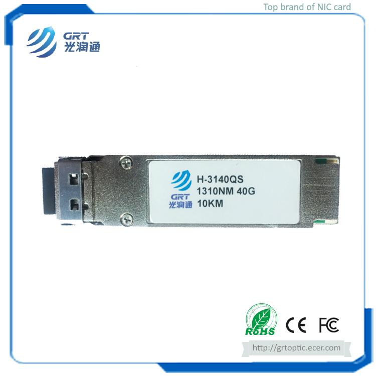 H-8140QS Multimode 850nm 100m 40G QSFP+ Commercial level Optical Module 5