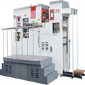 ZXP-1080E Automatic Die-cutting & Strapping Machine 1
