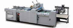 SAFM-800A Fully Automatic Laminator