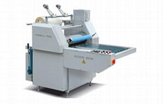 YDFM-720A industrial laminating machine