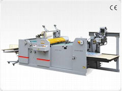 SAFM-800 Fully Automatic pre-glued film Laminator