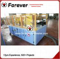 Drill pipe heat treatment line