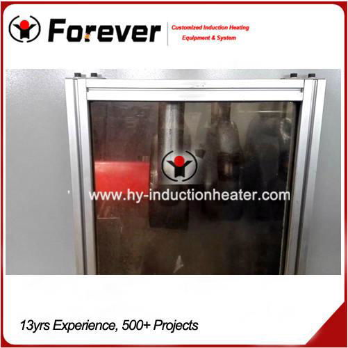 Induction heat treatment machine