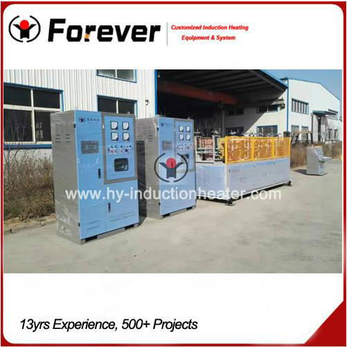 Quenching and tempering furnace 2