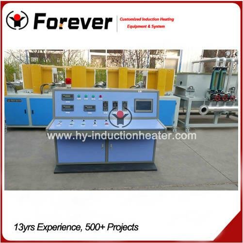 Quenching and tempering furnace 3