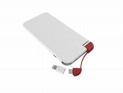 shenzhen products ultra slim power bank