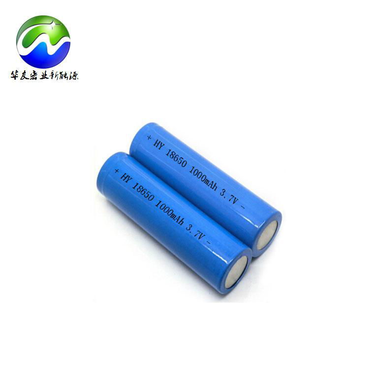 18650 1000mAh battery 2