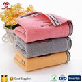 China Factory Provid Hot Sell 100% Cotton Face Towel Set for 5 Star Hotel with F 2