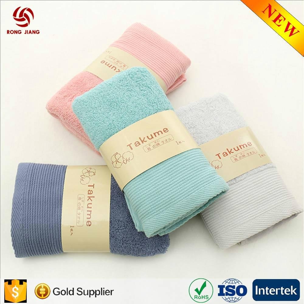 China factory offer Costomized 100% Cotton Super Quality Hotel Towel with Low Pr 5