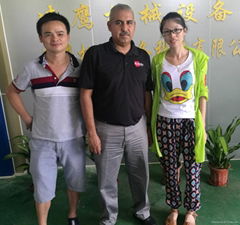 RUIAN UNIVERSAL MACHINERY CO., LTD