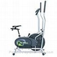 Body Rider 2-in-1 Cardio Dual Trainer