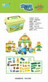 Plastic Building Block Toy Story of