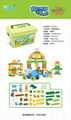 Plastic Building Block Toy Story of Bricks