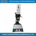 Made in China ultrasonic plastic pvc welding sealing machine 1