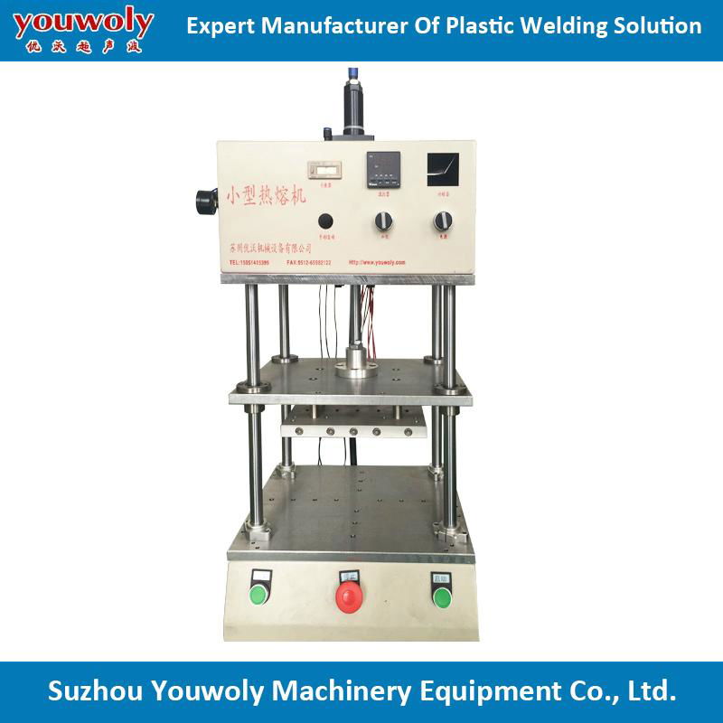 Made in China ultrasonic plastic pvc welding sealing machine 2