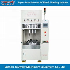 Ultrasonic Welding machine for ABS