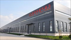 Shandong Naipute Gas Power Co.,Ltd