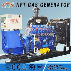 Factory sale 200 kva 180 kW diesel generator