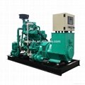 80kw biogas generators silent with CHP 1