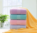 100% cotton bath towel more cheap custom bath towel from alibaba China 5