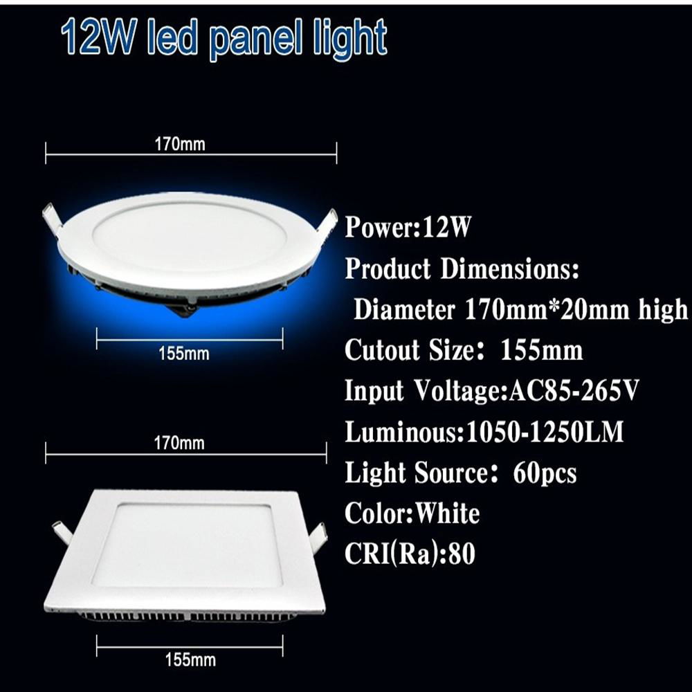 Supply 3W LED panel light series with ROHS certificate 2