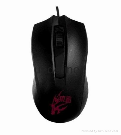 Wired Mouse 2