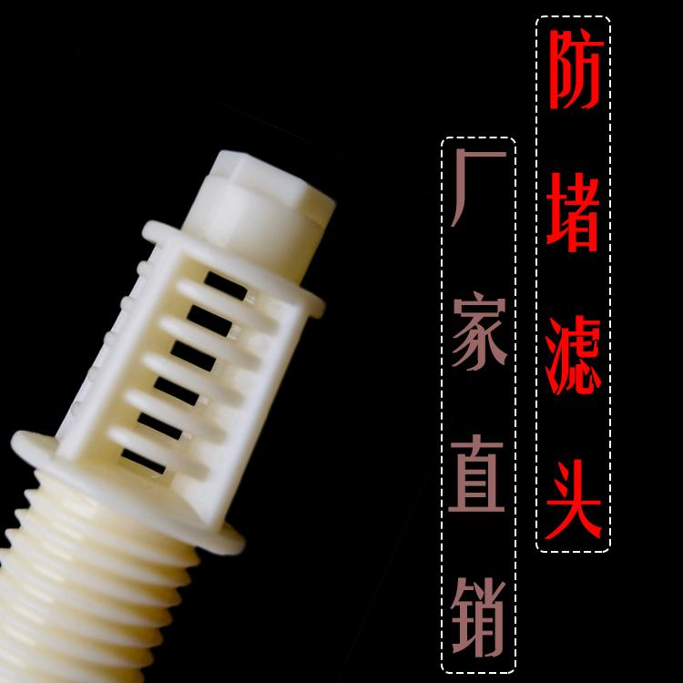 BAF生物滤池防堵长柄滤头 4